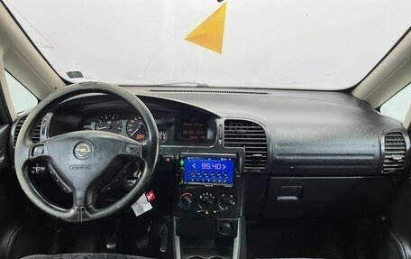Opel Zafira A рестайлинг, 2000 год, 320 000 рублей, 9 фотография