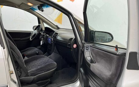 Opel Zafira A рестайлинг, 2000 год, 320 000 рублей, 24 фотография