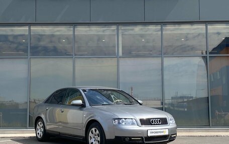 Audi A4, 2001 год, 399 000 рублей, 2 фотография
