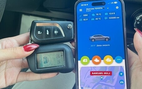 Toyota Corolla, 2014 год, 1 430 000 рублей, 23 фотография