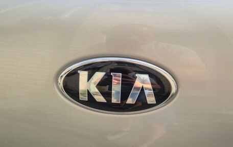 KIA cee'd III, 2015 год, 1 199 000 рублей, 3 фотография