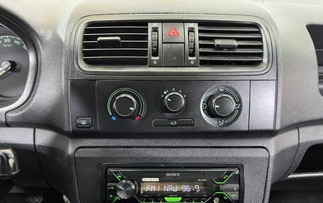 Skoda Fabia II, 2007 год, 390 000 рублей, 13 фотография