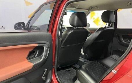 Skoda Fabia II, 2007 год, 390 000 рублей, 22 фотография