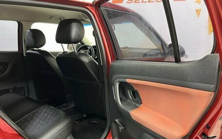 Skoda Fabia II, 2007 год, 390 000 рублей, 17 фотография