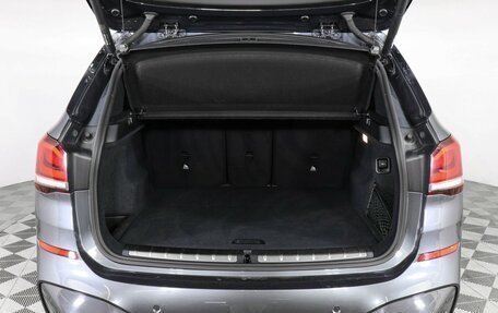 BMW X1, 2019 год, 2 987 000 рублей, 9 фотография