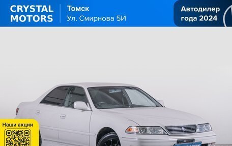Toyota Mark II VIII (X100), 2000 год, 799 000 рублей, 2 фотография