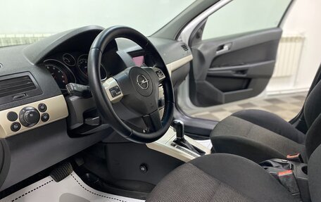 Opel Astra H, 2008 год, 525 000 рублей, 7 фотография