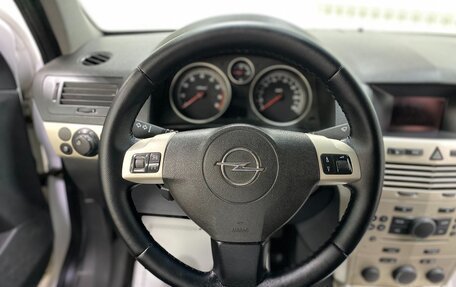 Opel Astra H, 2008 год, 525 000 рублей, 11 фотография