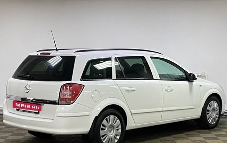 Opel Astra H, 2008 год, 525 000 рублей, 6 фотография