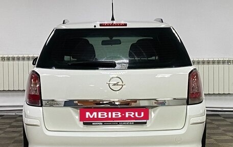 Opel Astra H, 2008 год, 525 000 рублей, 5 фотография