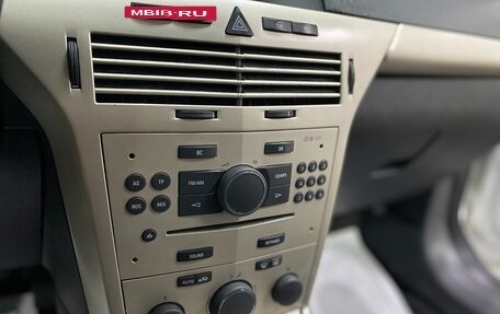 Opel Astra H, 2008 год, 525 000 рублей, 13 фотография