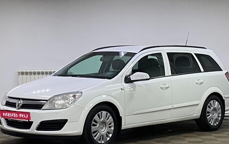 Opel Astra H, 2008 год, 525 000 рублей, 3 фотография