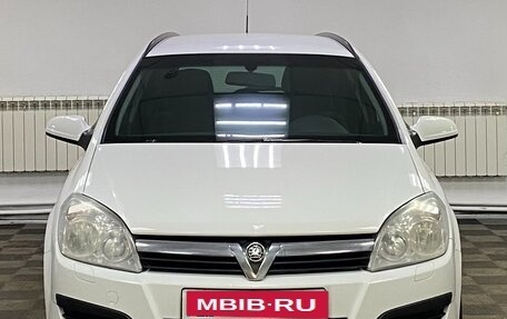 Opel Astra H, 2008 год, 525 000 рублей, 2 фотография
