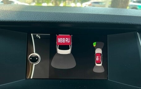 BMW 5 серия, 2014 год, 1 669 000 рублей, 25 фотография