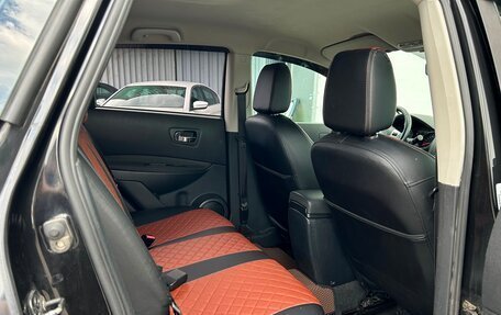 Nissan Qashqai, 2011 год, 998 700 рублей, 8 фотография