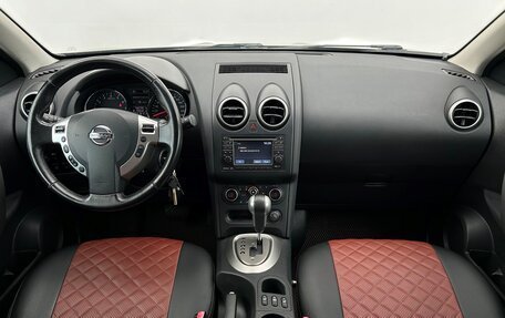 Nissan Qashqai, 2011 год, 998 700 рублей, 6 фотография