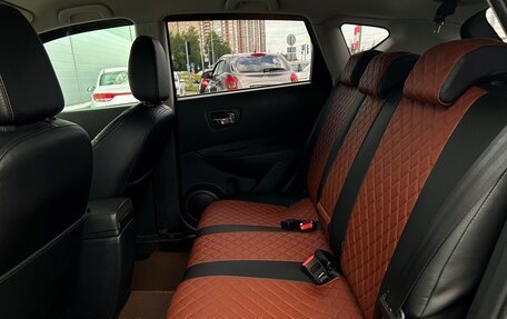 Nissan Qashqai, 2011 год, 998 700 рублей, 10 фотография