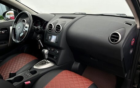 Nissan Qashqai, 2011 год, 998 700 рублей, 7 фотография