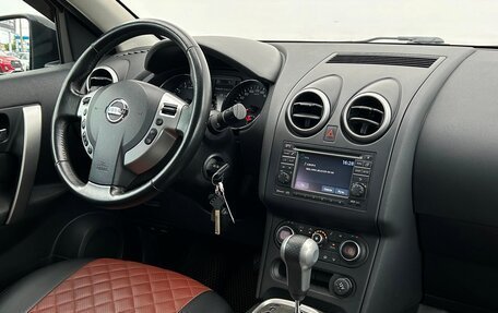 Nissan Qashqai, 2011 год, 998 700 рублей, 14 фотография