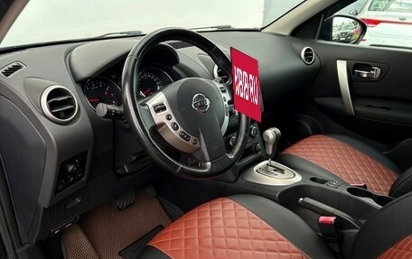 Nissan Qashqai, 2011 год, 998 700 рублей, 5 фотография