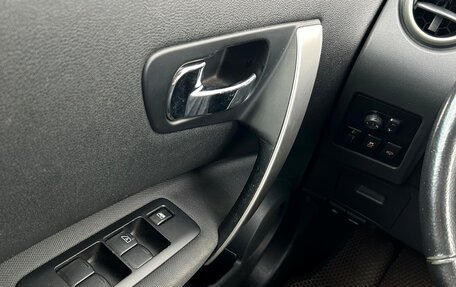 Nissan Qashqai, 2011 год, 998 700 рублей, 18 фотография