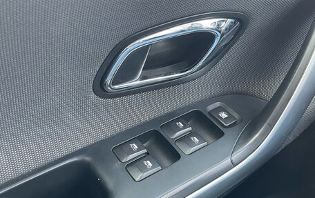 KIA cee'd III, 2015 год, 1 160 000 рублей, 14 фотография