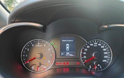 KIA Cerato III, 2013 год, 1 090 000 рублей, 1 фотография