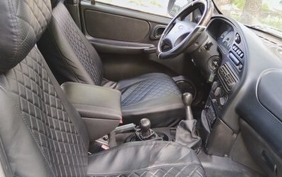 Chevrolet Niva I рестайлинг, 2007 год, 280 000 рублей, 1 фотография