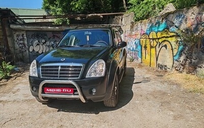 SsangYong Rexton III, 2007 год, 1 250 000 рублей, 1 фотография
