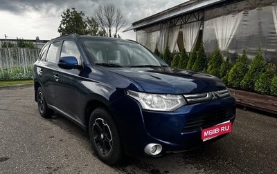 Mitsubishi Outlander III рестайлинг 3, 2014 год, 1 050 000 рублей, 1 фотография