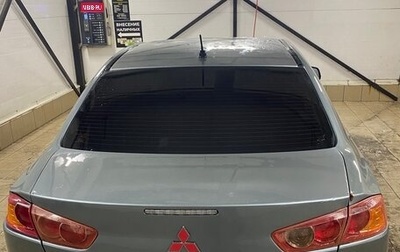 Mitsubishi Lancer IX, 2008 год, 555 000 рублей, 1 фотография