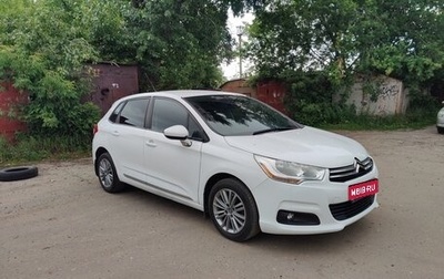 Citroen C4 II рестайлинг, 2011 год, 459 000 рублей, 1 фотография