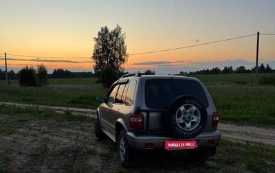 KIA Sportage IV рестайлинг, 2004 год, 750 000 рублей, 1 фотография