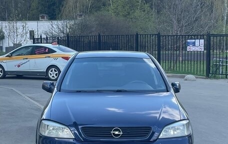 Opel Astra G, 2000 год, 320 000 рублей, 1 фотография