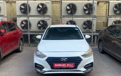 Hyundai Solaris II рестайлинг, 2017 год, 700 000 рублей, 1 фотография