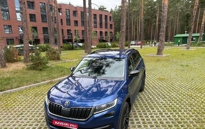 Skoda Kodiaq I, 2019 год, 2 750 000 рублей, 1 фотография
