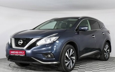 Nissan Murano, 2020 год, 2 697 000 рублей, 1 фотография