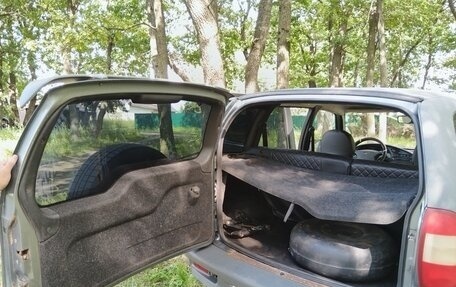 Chevrolet Niva I рестайлинг, 2007 год, 280 000 рублей, 2 фотография