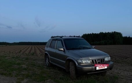 KIA Sportage IV рестайлинг, 2004 год, 750 000 рублей, 3 фотография