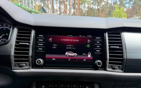 Skoda Kodiaq I, 2019 год, 2 750 000 рублей, 17 фотография