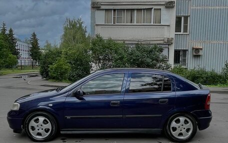 Opel Astra G, 2000 год, 320 000 рублей, 2 фотография