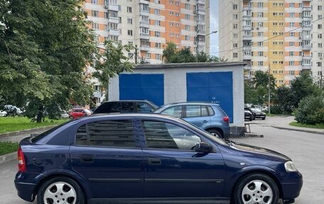 Opel Astra G, 2000 год, 320 000 рублей, 3 фотография