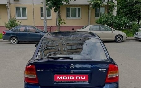 Opel Astra G, 2000 год, 320 000 рублей, 4 фотография