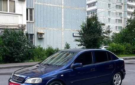 Opel Astra G, 2000 год, 320 000 рублей, 5 фотография