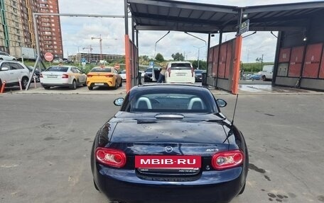 Mazda MX-5, 2013 год, 2 800 000 рублей, 20 фотография