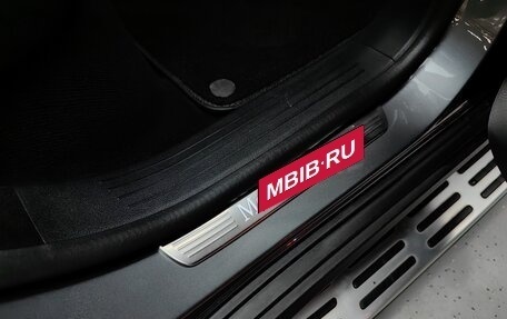 Mercedes-Benz GLE, 2021 год, 8 200 000 рублей, 34 фотография