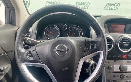 Opel Antara I, 2013 год, 749 000 рублей, 15 фотография
