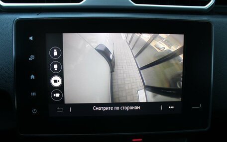 Renault Duster, 2021 год, 1 790 000 рублей, 28 фотография