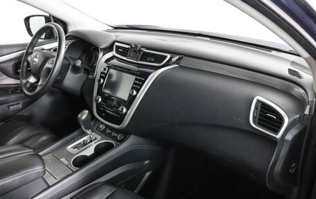 Nissan Murano, 2020 год, 2 697 000 рублей, 8 фотография