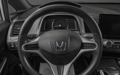 Honda Civic VIII, 2011 год, 1 049 000 рублей, 11 фотография
